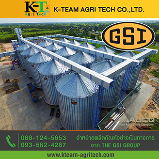 K-TEAM AGRI TECH2-Consumer Product-Sidebar6