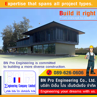 BN Pro ENGINEERING-Property-Sidebar2
