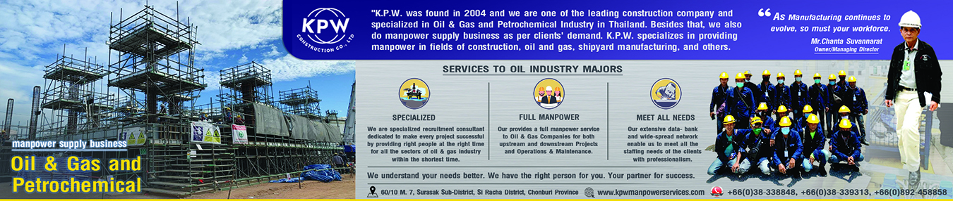 KPW-Energy-Content2