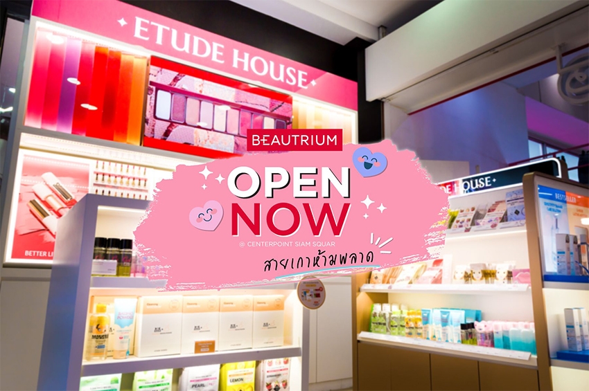 Etude House Thailand ร่วมกับ BEAUTRIUM เปิดตัว Shop in Shop