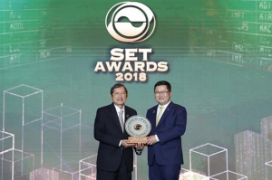 ปตท. คว้ารางวัลยอดเยี่ยมบริษัทด้านนวัตกรรม “SET Award 2018”
