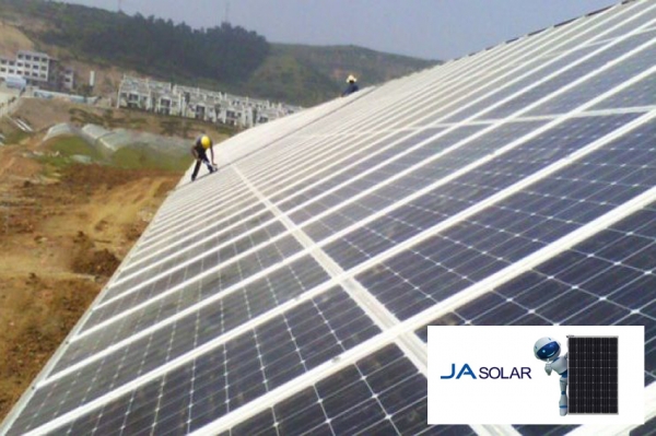 JA Solar จัดหาโมดูลให้โรงไฟฟ้าพลังงานแสงอาทิตย์ขนาดใหญ่แห่งแรกในบังกลาเทศ
