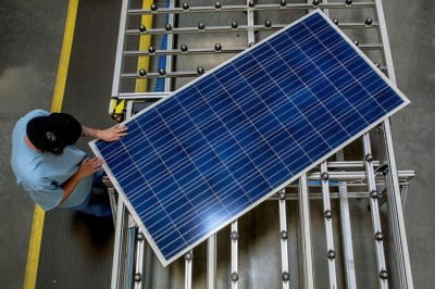 JA Solar ลงนามสัญญาจัดหาโมดูลสำหรับโครงการโรงไฟฟ้าขนาด 257 เมกะวัตต์ในเวียดนาม