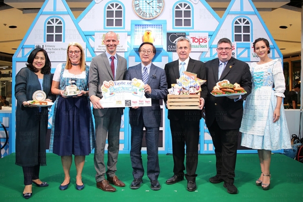 Taste of Bavaria 2018 : The Best of Germany วันนี้ – 23 ตุลาคม 2561 ณ เซ็นทรัลฟู้ด ฮอลล์, ท็อปส์ มาร์เก็ต ท็อปส์ ซูเปอร์สโตร์ ทุกสาขา และท็อปส์ ออนไลน์