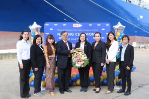 EXIM BANK ร่วมยินดีต้อนรับเรือ “ลลิตภูมิ”
