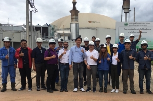 UAC ปลื้มโรงไฟฟ้าชีวภาพ”แม่แตง” คว้ารางวัลดีเด่น Thailand Energy Awards 2019