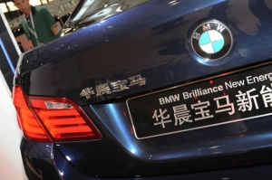 “BMW” ทุ่มงบ 4.16 พันล้านดอลล์ ในบริษัทพาร์ทเนอร์ที่จีน เพิ่มสัดส่วนการถือหุ้นมากขึ้น!