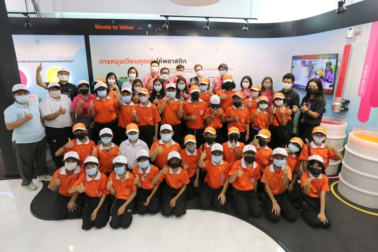 โคเวสโตร เปิดศูนย์การเรียนรู้ด้านนวัตกรรมพลาสติกเพื่อความยั่งยืน สร้างความตระหนักรู้เกี่ยวกับการจัดการขยะพลาสติกให้กับเด็กไทย