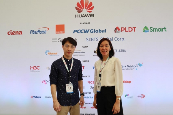 CAT ร่วมประชุม Asian Carriers Conference 2018 ต่อยอดธุรกิจสื่อสารโทรคมนาคมระหว่างประเทศ พร้อมโชว์ศักยภาพ Asian Digital Hub