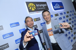 Krungsri Consumer จับมือ HomePro ชูบิ๊ก ดาต้า