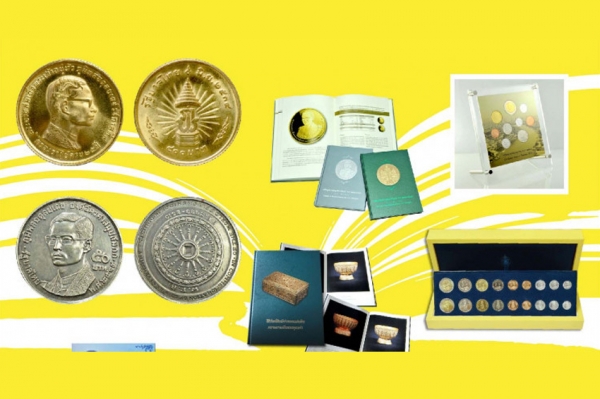 กรมธนารักษ์ นำผลิตภัณฑ์เหรียญเข้าร่วมจำหน่ายในงาน “มหกรรมหนังสือระดับชาติ ครั้งที่ 23”