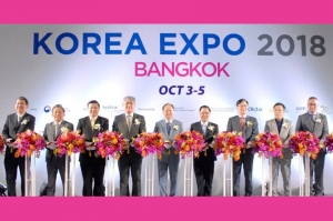 “Korea Expo 2018, Bangkok” จัดได้ยิ่งใหญ่ ผลตอบรับดีเกินคาด