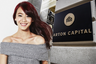 Arton Capital Singapore ตั้ง Julie Tan เป็นผอ.PR