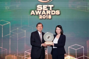 ช.การช่าง รับรางวัลยอดเยี่ยม (Best Investor Relations Awards)