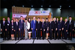 CCE South East Asia – Thailand 2018 งานแสดงสินค้านานาชาติที่จัดขึ้นเพื่ออุตสาหกรรมการผลิตบรรจุภัณฑ์กระดาษลูกฟูก