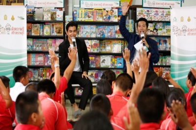 ไทยเบฟ ร่วมกับ อมรินทร์พริ้นติ้งฯ ส่งเสริมเยาวชนไทย รักการอ่านหนังสือ