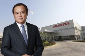 Honda ประกาศแต่งตั้ง นายพิทักษ์ พฤทธิสาริกร ขึ้นเป็นประธานคณะกรรมการ