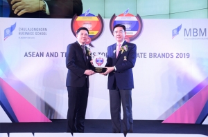 EA คว้ารางวัล Thailand’s Top Corporate Brand 2 ปีซ้อน!!