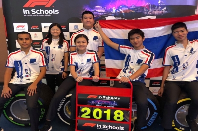 เยาวชนไทยสุดเจ๋ง คว้าทีมที่ดีที่สุดจากเอเชีย จากการแข่งขัน “F1 In Schools World Finals 2018”