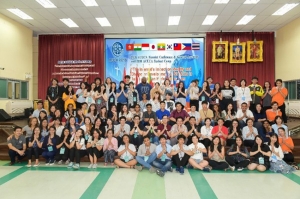 2018 ACUCA Biennial Conference และ General Assembly และ 2018 ACUCA Student Camp