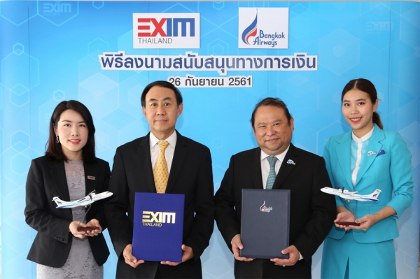 EXIM BANK สนับสนุนบางกอกแอร์เวย์สซื้อเครื่องบินโดยสารรองรับการขยายเครือข่ายเส้นทางการบินและการขยายตัวทางเศรษฐกิจในเอเชีย