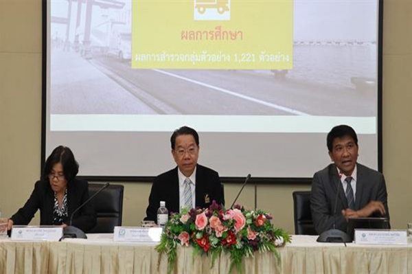 ชี้เอสเอ็มอีไทยตื่นตัวยกระดับโลจิสติกส์คว้าโอกาสทองตลาดออนไลน์บูม SME Development Bank รับลูกประกาศหนุนเต็มสูบดันถึงความรู้คู่เงินทุน