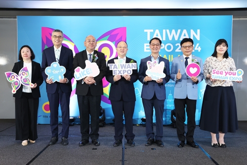 Taiwan Expo 2024 พร้อมมอบโอกาสทางธุรกิจให้คนไทยอีกครั้ง 21-23 พ.ย. นี้ อัพเดทเทรนด์ ชมนวัตกรรม เทคโนโลยี โซลูชัน ที่ตอบโจทย์ทุกอุตสาหกรรม