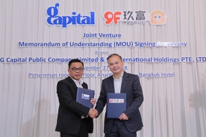 9F Inc. ประกาศความร่วมมือเชิงกลยุทธ์กับ G Capital มุ่งสนับสนุนการใช้เทคโนโลยีในธุรกิจสินเชื่อผู้บริโภคของไทย
