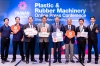 Taiwan Excellence โชว์เทคโนโลยีเครื่องจักรแปรรูปพลาสติกและยางรุ่นใหม่ เป็นมิตรกับสิ่งแวดล้อม