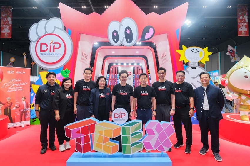 “พาณิชย์” เปิดงาน “TCEX 2026”  ชู “ทรัพย์สินทางปัญญา” ขับเคลื่อนอุตสาหกรรมสร้างสรรค์ไทย  เชื่อมครีเอเตอร์ นักลงทุน และผู้ซื้อสิทธิ เปิดประตูสู่โอกาสใหม่ในเวทีโลก