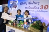 Nestle ส่งแคมเปญแห่งปี 2562 “เนสท์เล่ คนไทยแข็งแรง”