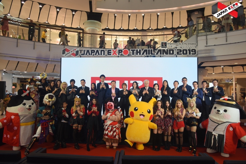 “JAPAN EXPO THAILAND 2019” ที่สุดแห่งงานมหกรรมญี่ปุ่นที่ยิ่งใหญ่ที่สุดในเอเชีย