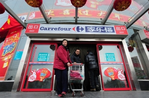 Suning เข้าซื้อกิจการ Carrefour China เสร็จสมบูรณ์แล้ว