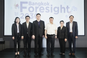 ปตท. สนับสนุนงาน  Bangkok Foresight 2030