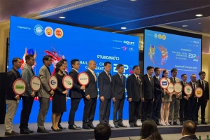 Zoomlion ร่วมงานแถลงข่าว Thailand-China Cooperation Expo 2026 พร้อมประกาศความพร้อมสู่มหกรรมความร่วมมือไทย&ndash;จีนแห่งปี